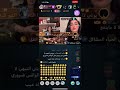 هوشة يوشي و سام 