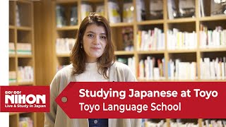 Studying Japanese at Toyo Language School - Student & Teacher interviews