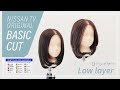 ローレイヤーベーシックカット【Basic Cut】【Haircut Tutorial】