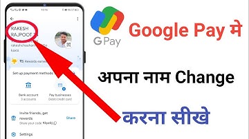 google pay name change 2022 ||  how to change google pay name in hindi || google pay name change