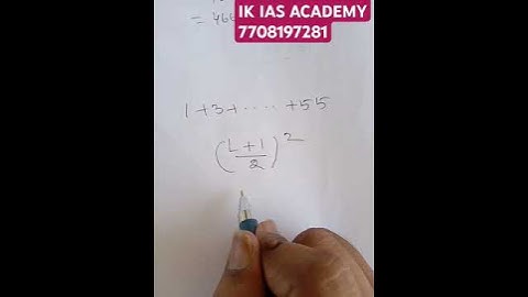 Tnpsc Group 4 2025 Maths answer key explanation!!!