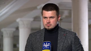 ❗️Ростилав Тістик: Україна вперше профінансує закупівлі ліків для дітей з ахондроплазією