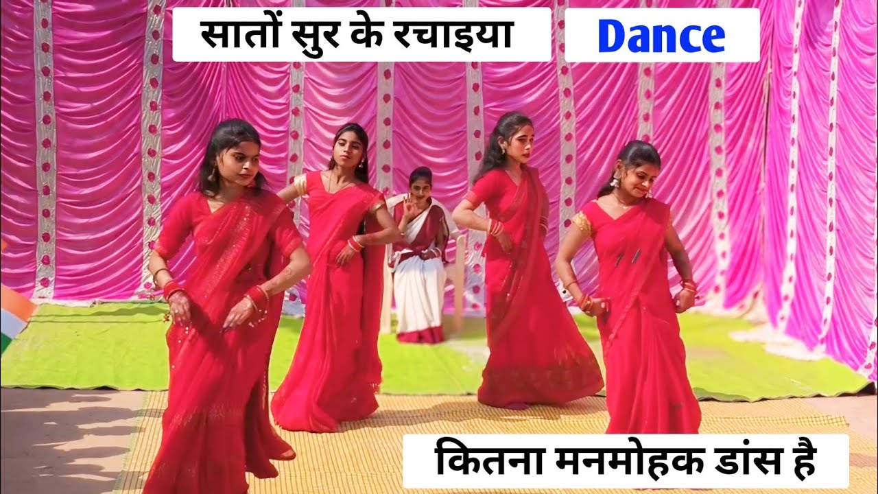 Sato Sur Ke Rachaiya Dance | सातो सूर के रचइया |  YNS School Dance | सरस्वती वंदना | Bhakti Dance |