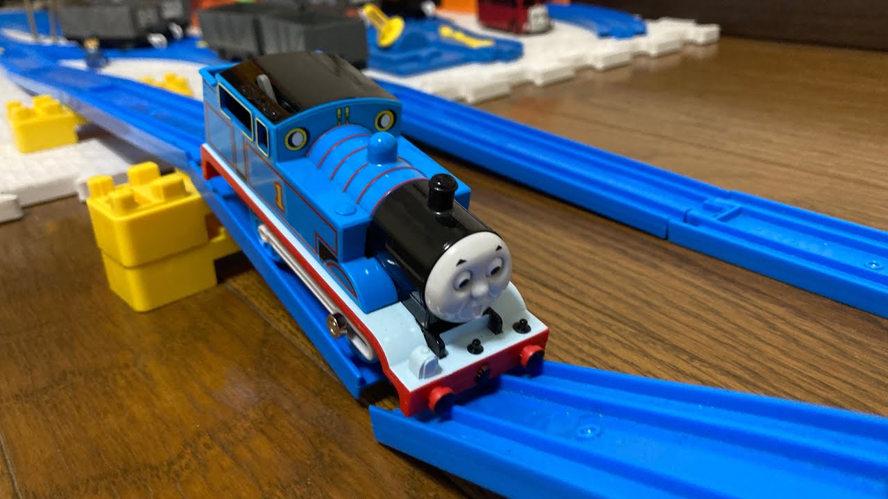 プラレールトーマス あなにおちたトーマス