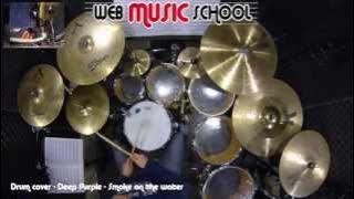 🥁 Deep Purple Smoke On The Water DRUM COVER | Drum Sheet Music Smoke On The Water