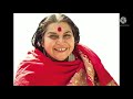 Ma Mujhe apne achal me chupa le|| shri Nirmala mataji || Jai shree mataji Mp3 Song