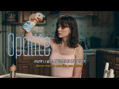 🎧 [MV]테일러 스위프트 Taylor Swift - Opalite [가사해석]