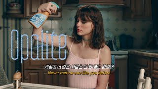 🎧 [MV]테일러 스위프트 Taylor Swift - Opalite [가사해석]