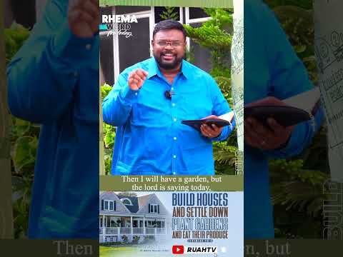 நீங்கள் வீடுகளை கட்டுவீர்கள்!!  #shorts #rhemaword #ruahtv #alwinthomas
