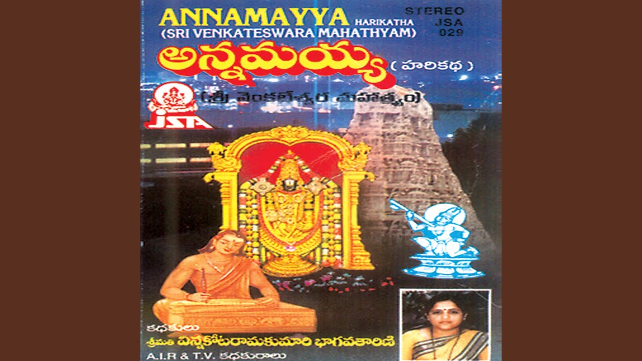 annamayya movie free download utorrent annamayya movie free download utorrent