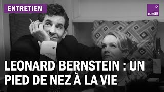 Leonard Bernstein : quand la musique dépasse la fiction