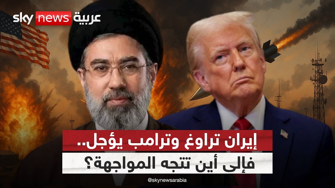 ���� ��� ��� ������ ������� ��� ����� ������ ��� ����� | #������_���_��_�����
 - نشر قبل 19 دقيقة