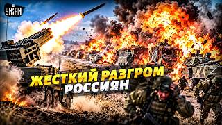 Русские колонны рванули в атаку — HIMARS УДАРИЛ по ним! Техника В ОГНЕ, пехота ОТСТУПАЕТ. Видео боя