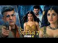 Naagin 7 Episode 47 Today Full Episode Explained In | Ahana vs Dragon Final Battle |