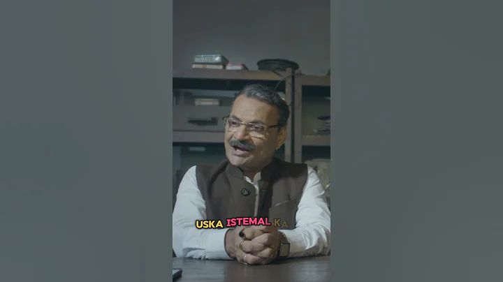 MIRZAPUR || F.T Dadda Tyagi || DIALOGUE #trending #latest #shorts #popular #love