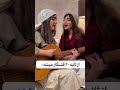 Ъ Щ ШЇШ Щ Ш Щ Щ Щ ШЇ Ъ Ш Ш ШЇШ ШіШЄ ШЇШ Ш ЫЊЩ вќ пёЏрџ Ё Ъ Щ ШЇШ Щ Ш Щ Щ Щ ШЇ Ъ Ш Ш ШЇШ ШіШЄ ШЇШ Ш ЫЊЩ вќ пёЏрџ Ё