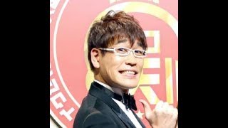 古坂大魔王、妻・安枝瞳の第1子女児出産を報告「最高の父の日です」 安枝瞳 検索動画23 古坂大魔王、妻・安枝瞳の第1子女児出産を報告「最高の父の日です」 安枝瞳 検索動画 23