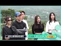 可憐的爐主擔當 【飢餓遊戲】EP381_20240526精采預告