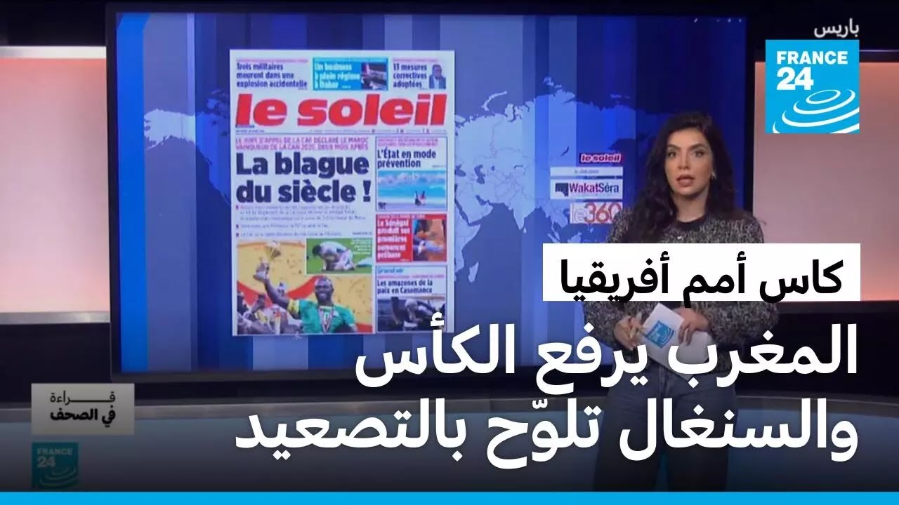 ��� ����� ��������� ���� ��� �����ȅ �������� ���� ����� ������ �������
 - نشر قبل 7 دقيقة