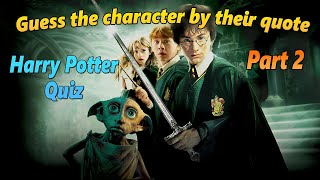 Guess the Harry Potter character by the voice | Harry Potter Quiz | Part 2