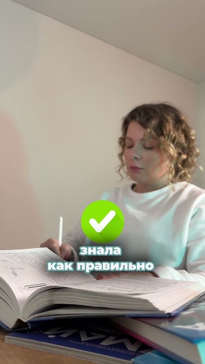 Готовлю к ЕГЭ по физике на 80+⚛️ - YouTube