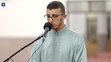 القارئ جعفر بن عبدالرزاق السعدي | تلاوة عطرة متميزة ما شاء الله | محراب التلاوات والعلم
