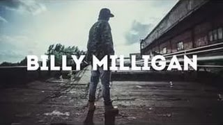 Billy Milligan-Хочу Ад