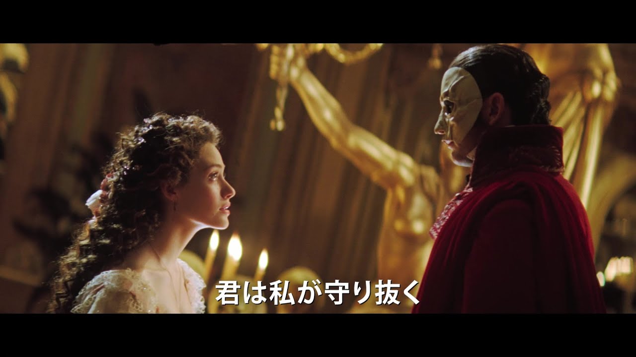 オペラ 座 の 怪人 シャンデリア 落下