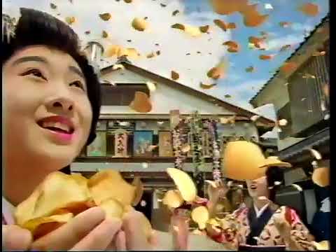 【懐かしのCM】UHA味覚糖「おさつどきっ」【ナレーション：千葉繁 他】