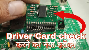 Sine wave inverter reapir, driver ic chip 33883 how to check