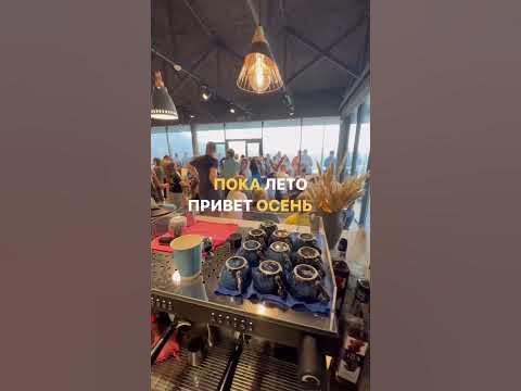 «Главрыба» Дагестан - YouTube