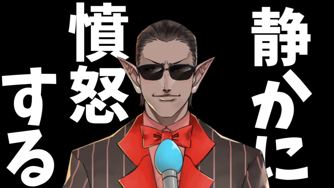 平和の塔を爆破され静かに怒るグウェル・オス・ガール