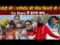 Tarak Mehta Gurucharan Singh Sodhi Per Episode Fees Reveal, Co Stars Salary Details | Boldsky