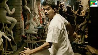 जेल में करि हवलदार ने विजय की मदद - Vijay, Samantha Ruth Prabhu - Khakhi Aur Khiladi