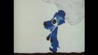 Голубой Щенок (1976)