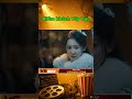 Đệ nhất Kiếm khách truy tìm kho báu Tây Vực P4 #vsmov #reviewphim #phimhay #vothuat