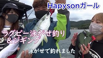 釣りtiki東北 Youtube