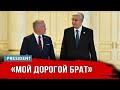 Король Иордании – в Астане | President