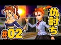 【3DS版ドラクエ8】ゼシカは名家のお嬢様『ドラゴンクエスト8』を実況プレイpart2【DQ8】