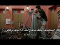 ياسر لطش كفته ايش سويتي يا دنيا mp3