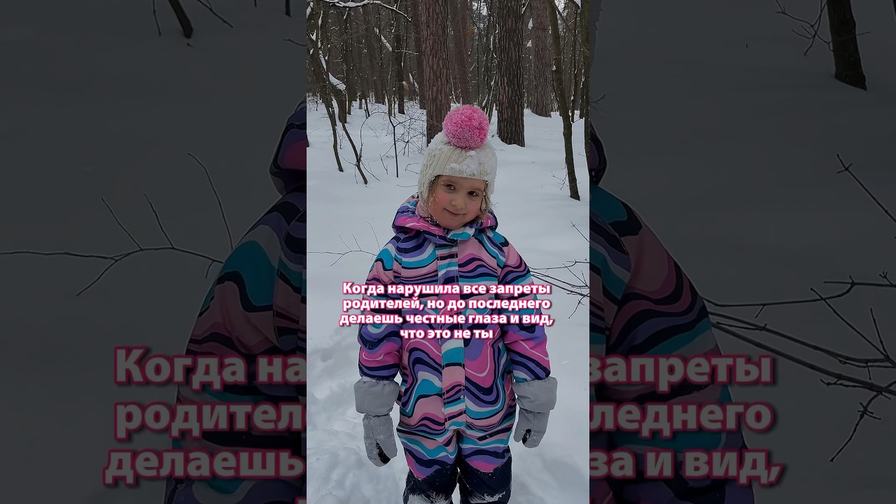 Всегда работает💯 