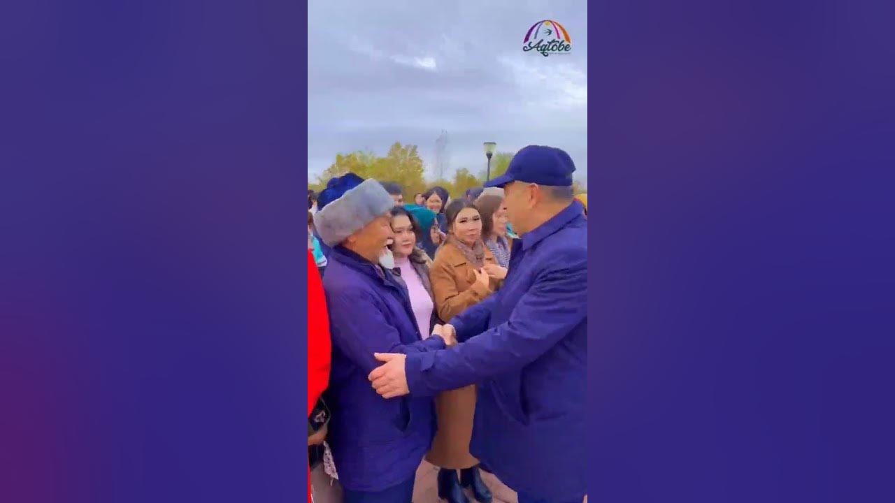 Туған жерім менің – Қазақстаным! - YouTube