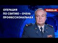 ⚡️ Чем СБИЛИ три российские Су-34? ЭКСКЛЮЗИВ от специалиста