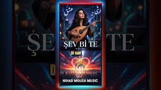 Şev bi te - Kurdish Love Song ❤️ #stranênkurdî #music