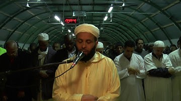 سورة البقرة - حزب 3