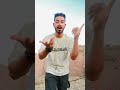 خش يا سكر جوه الكيس خش يا سكر جوه الكيس