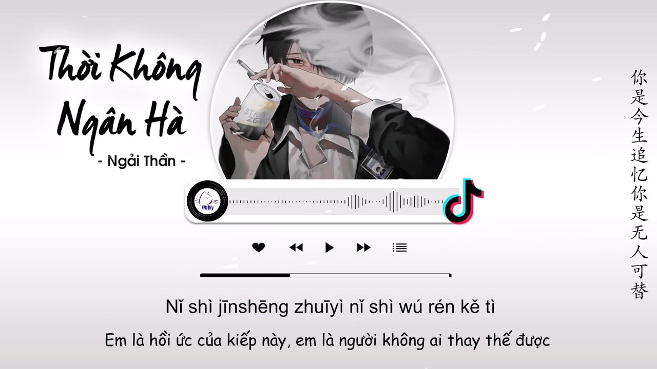 [Vietsub] Thời Không Ngân Hà - Ngải Thần | 时空银河 - 艾辰