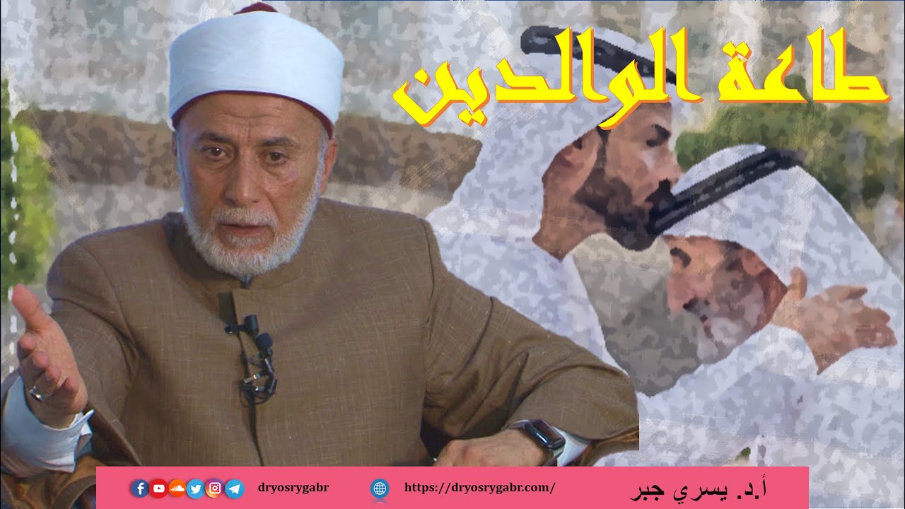 أمي تمنعني من نصيبي في الميراث ,, فماذا أفعل؟