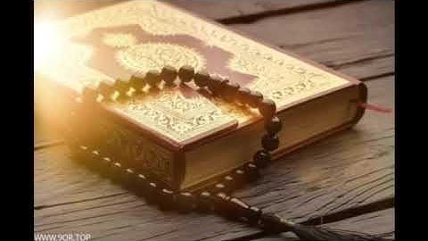 ماتيسر من سورة هود بصوت القارئ :فواز الصبياني