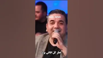اسی اهنگ دبی دبی 